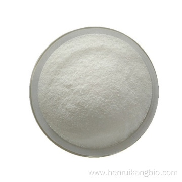 Factory price Methyl Hesperidin Extract powder for sale